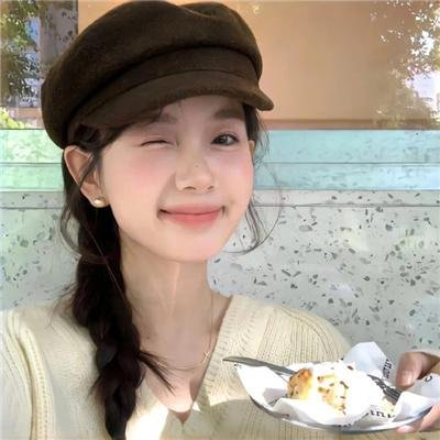 我的爱情,我的新娘